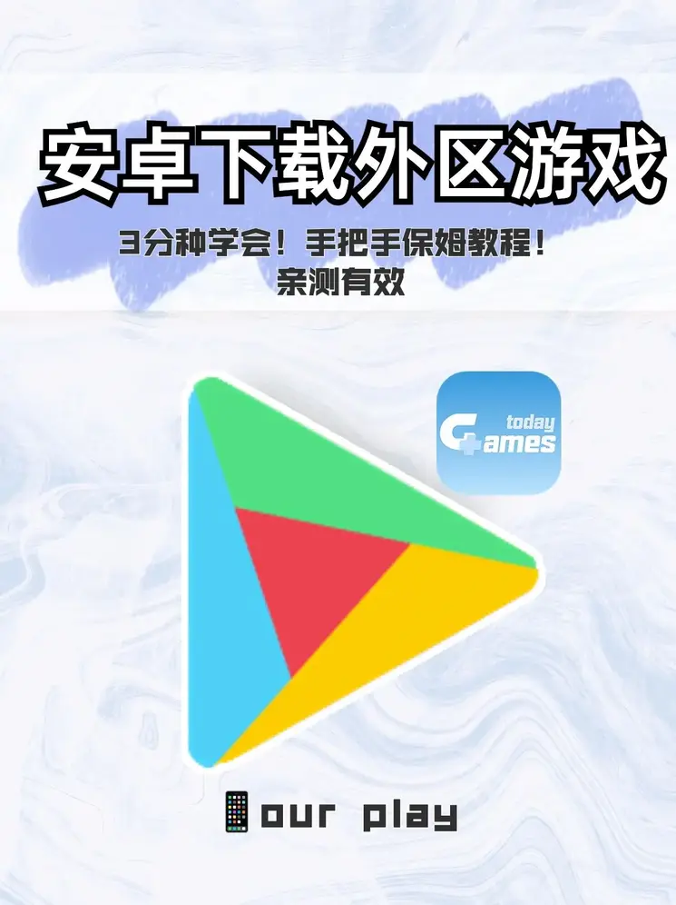 九游会j9官网ag登录入口官网截图0