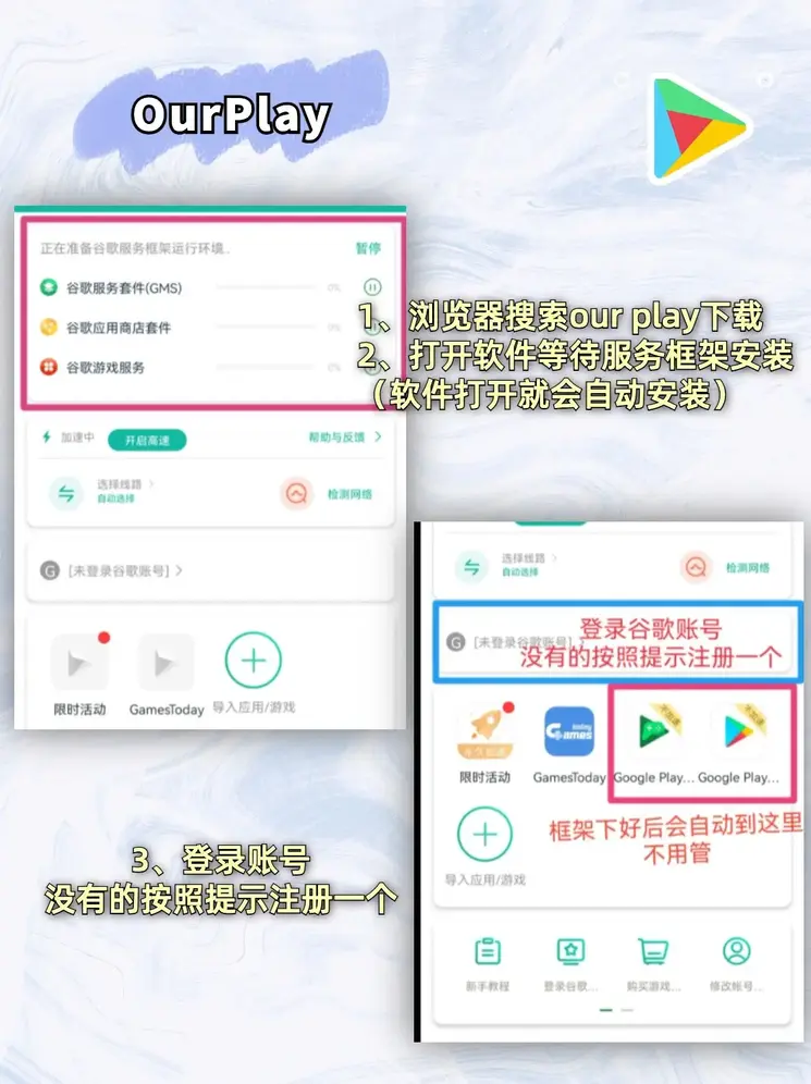 九游会j9官网ag登录入口官网截图1